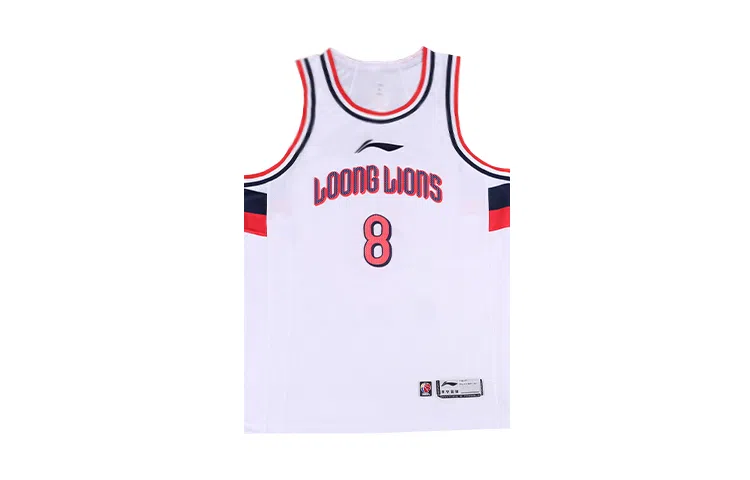 LiNing CBA Basketball Jersey White