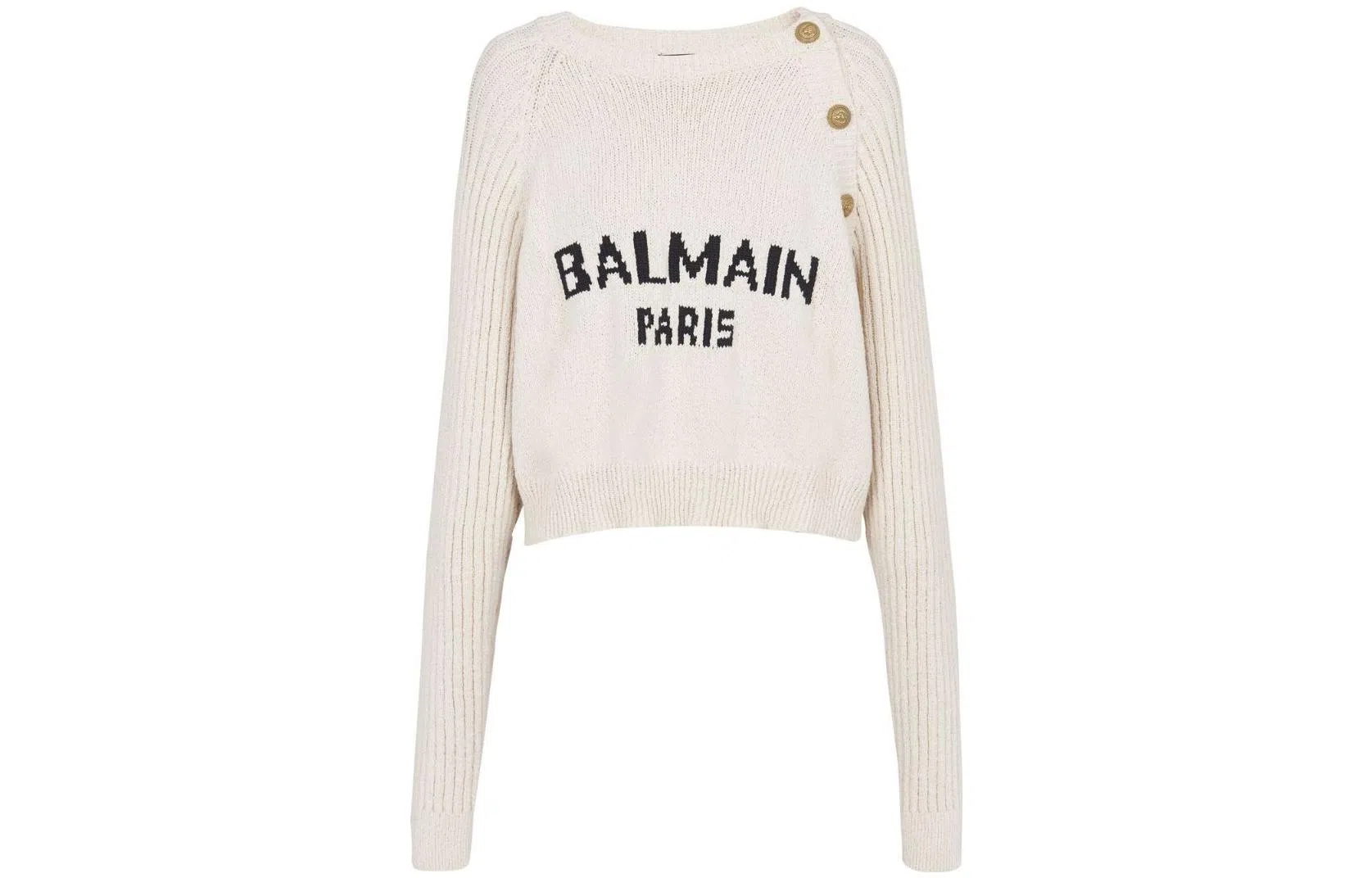 BALMAIN SS23 Logo