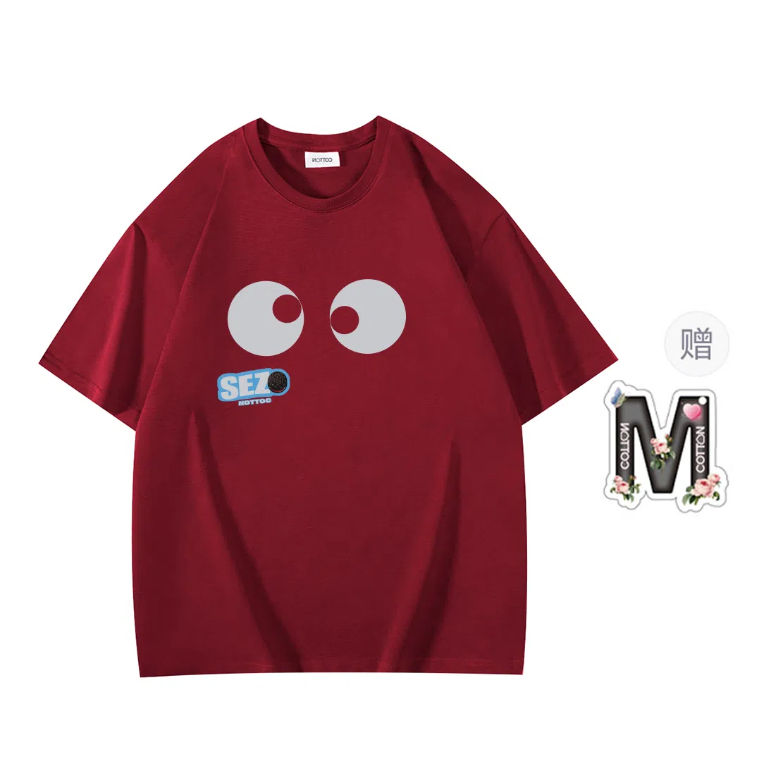 T