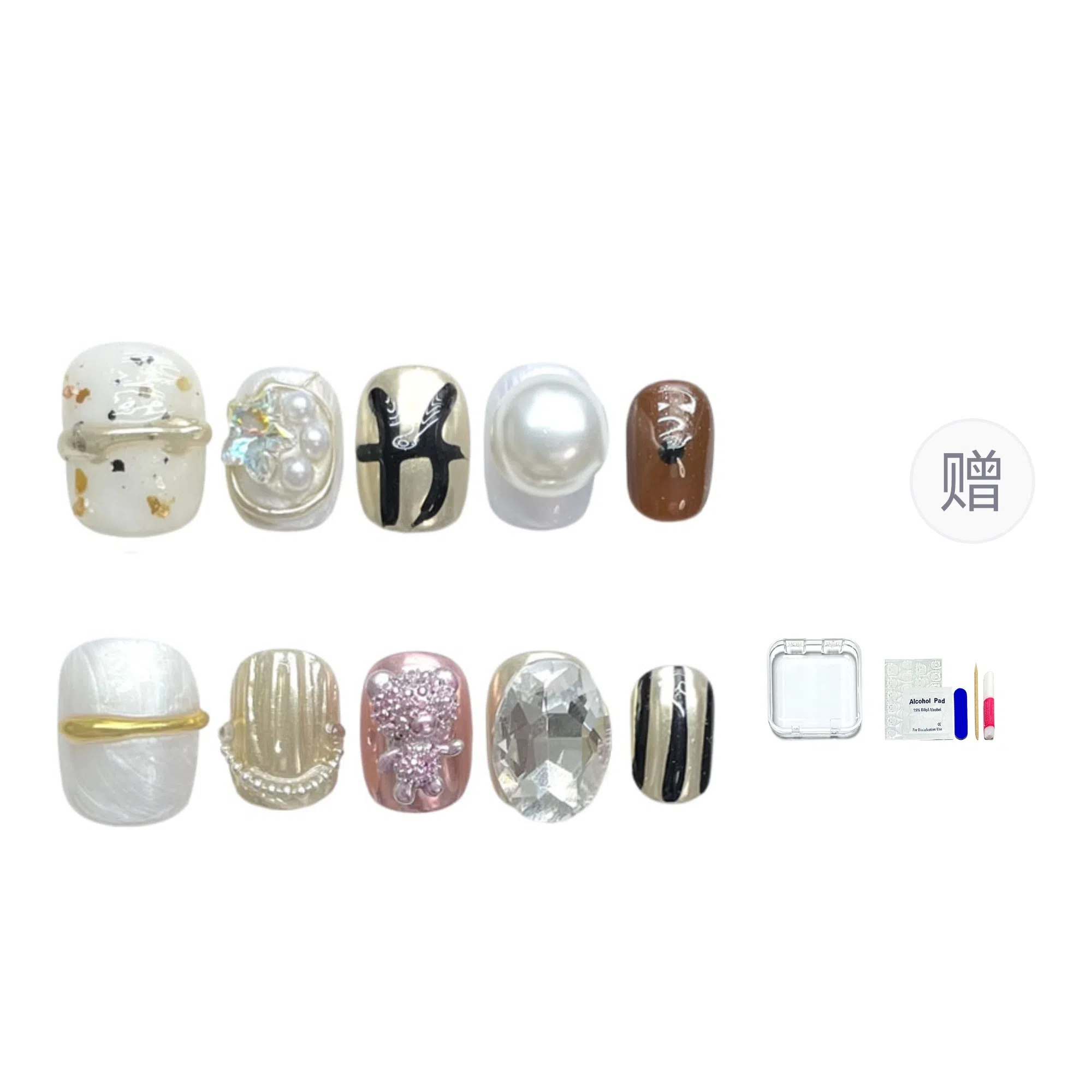 12mm