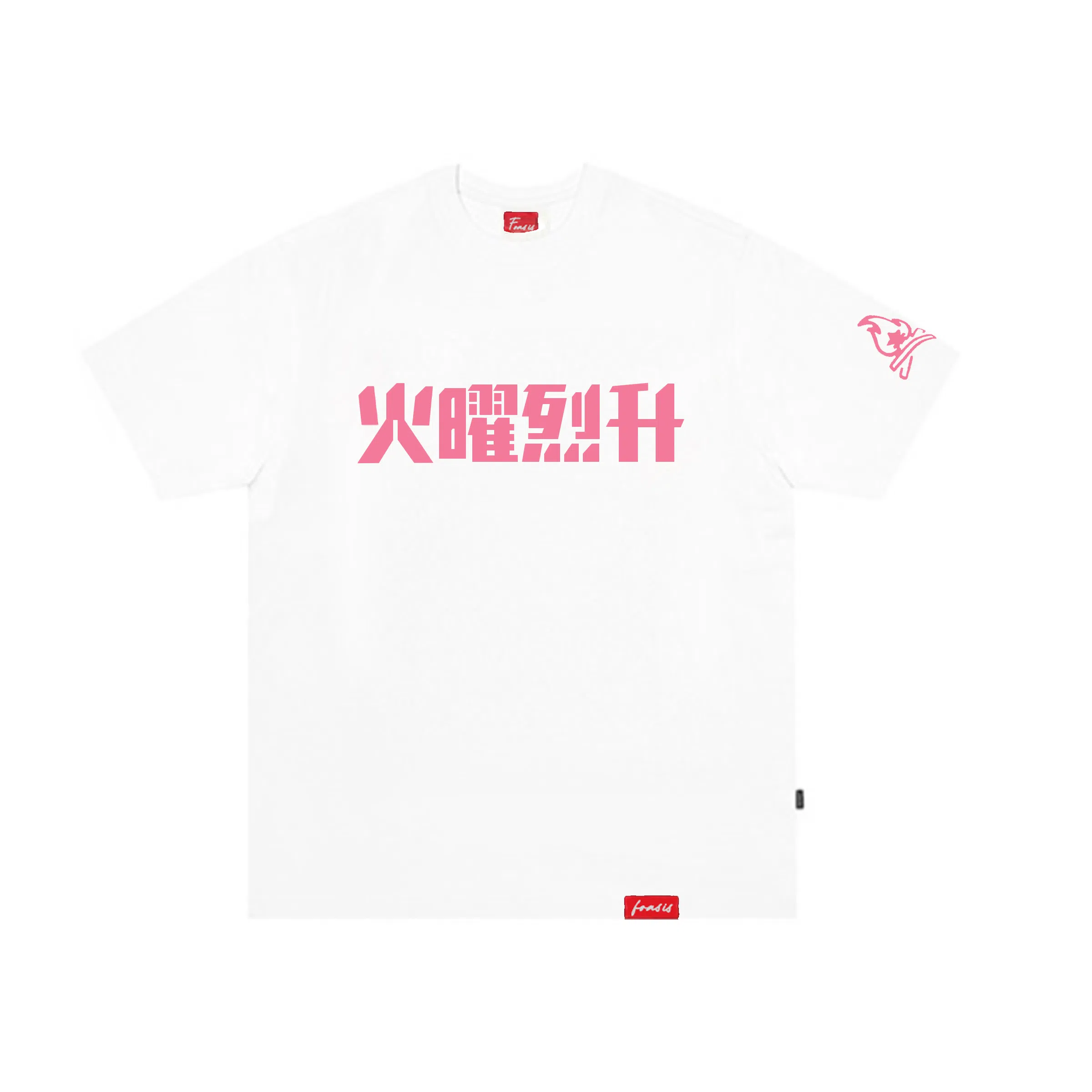 FOASIS T