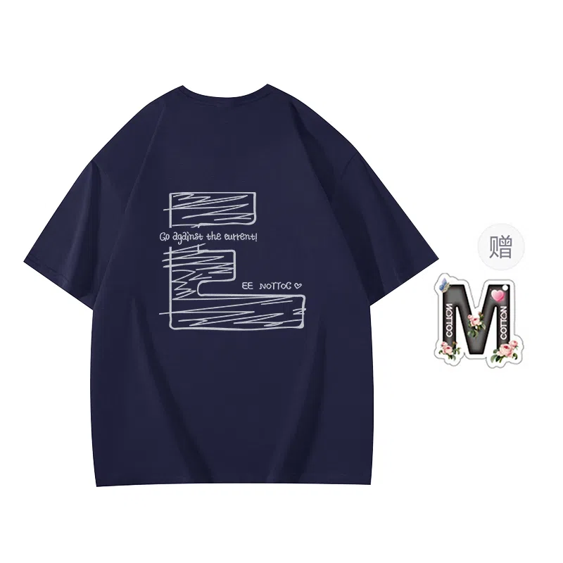 T