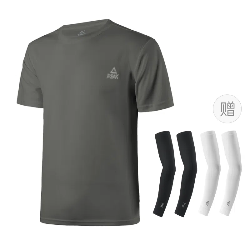 Peak Sports Logo Men's Activewear Grey