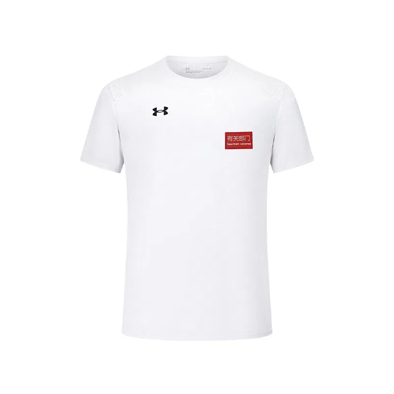 Under Armour T
