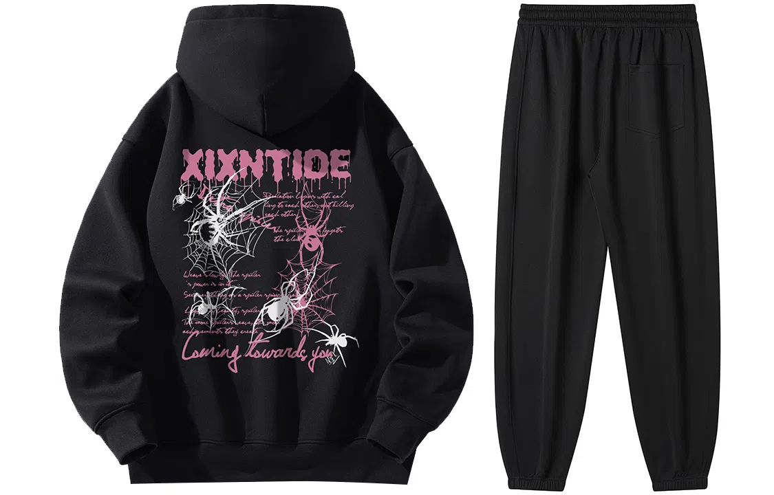 XIXN