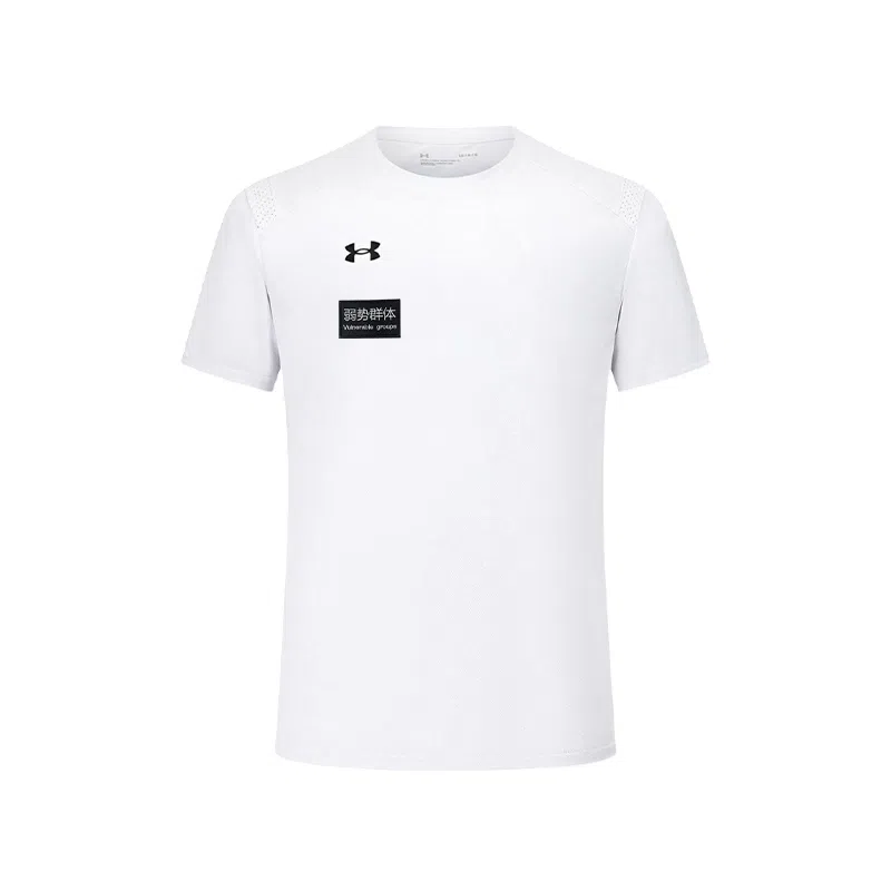 Under Armour T