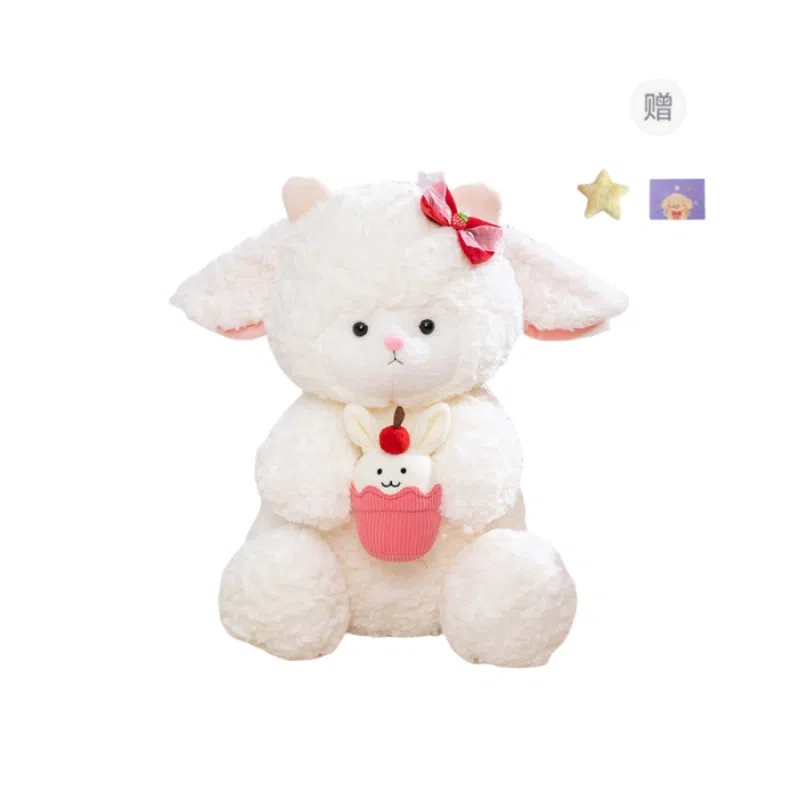 OU DI PIG 22cm32cm45cm