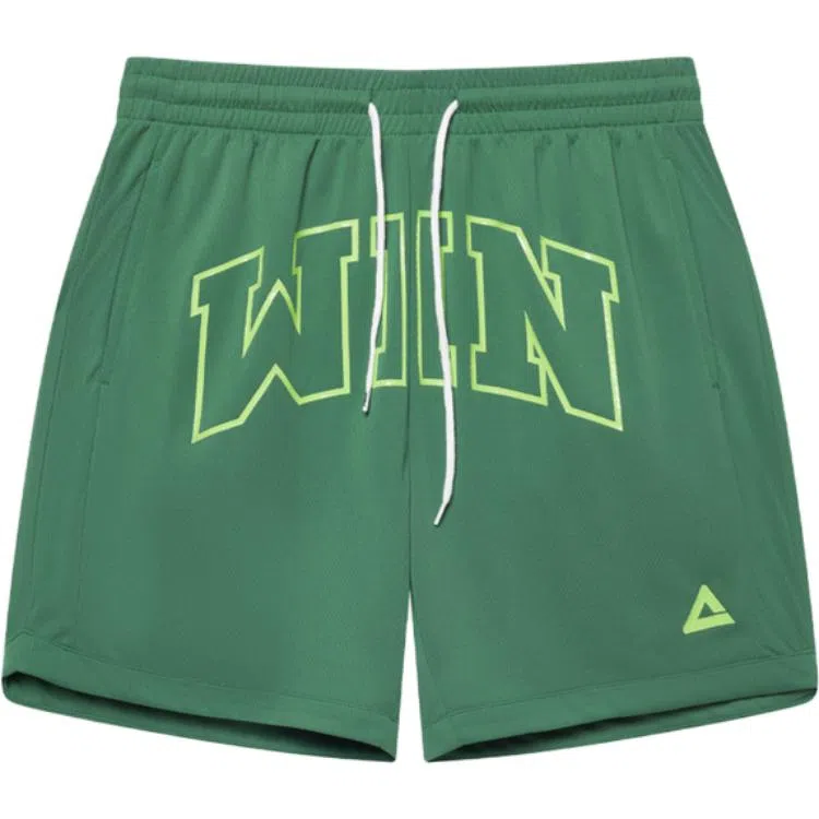 Peak Basketball Shorts Yellow Green