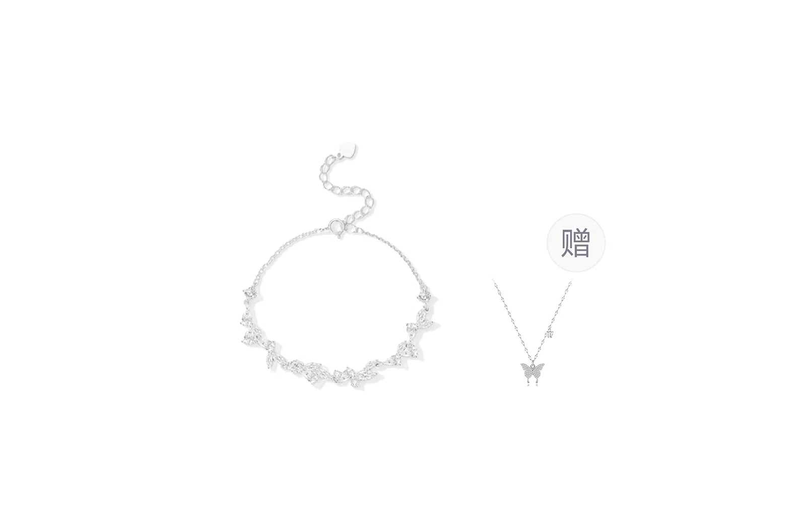 JUICY GRAPE ins S999