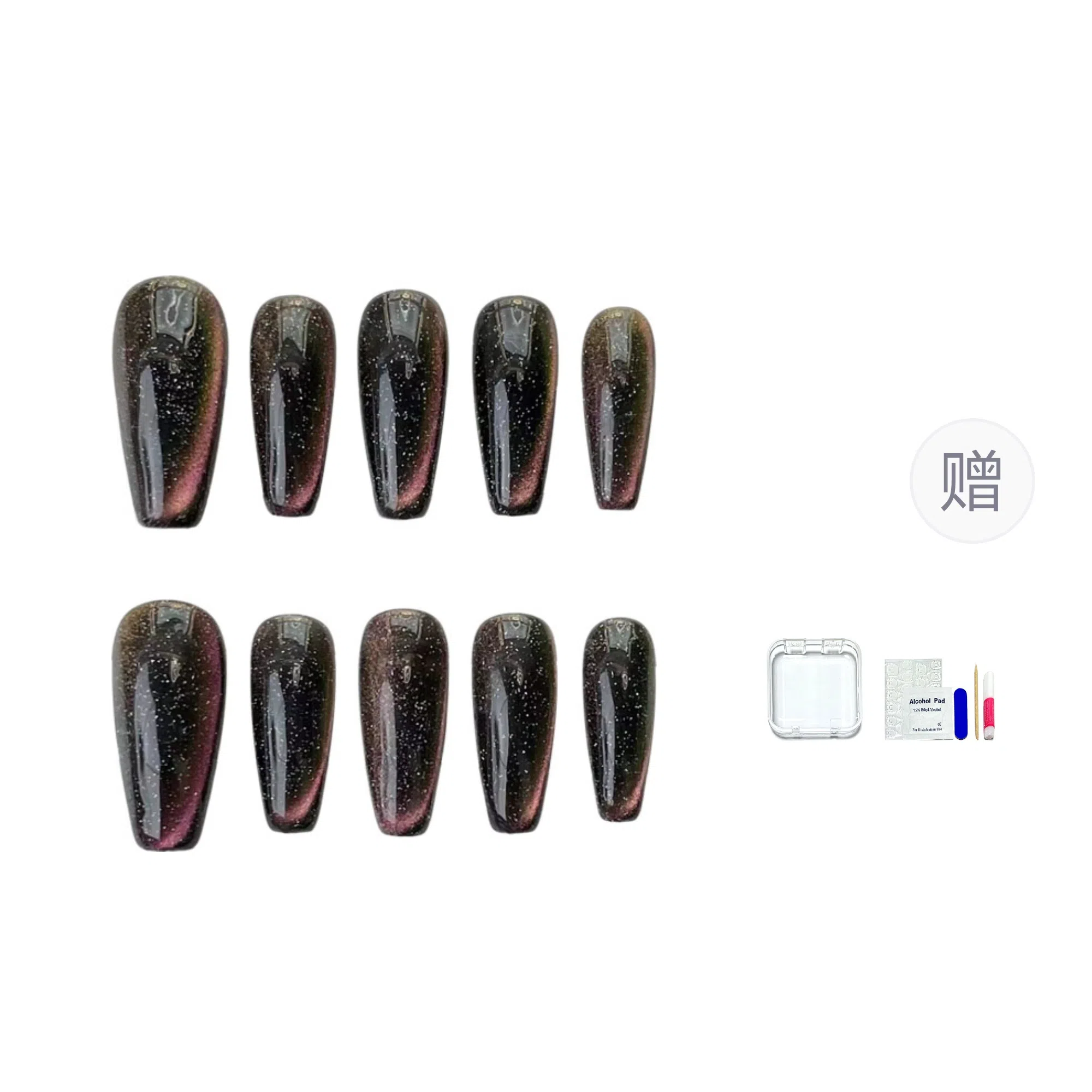 14mm