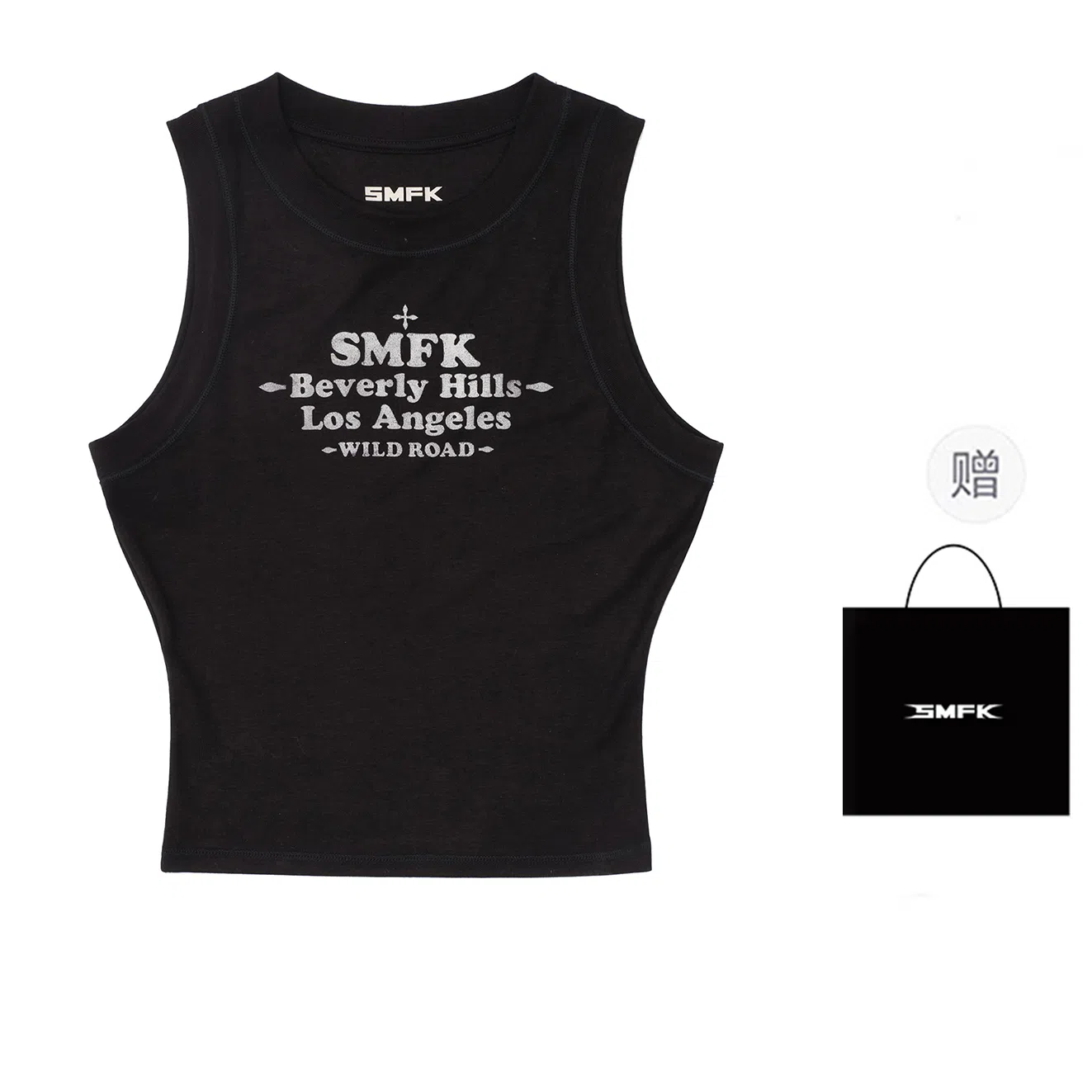 SMFK