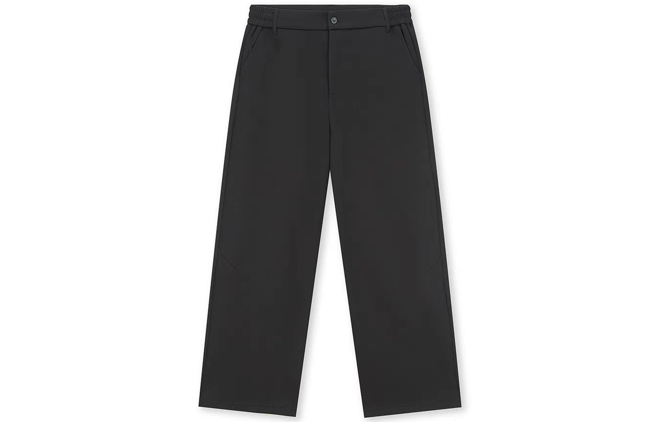 BONELESS Straight Loose Pants