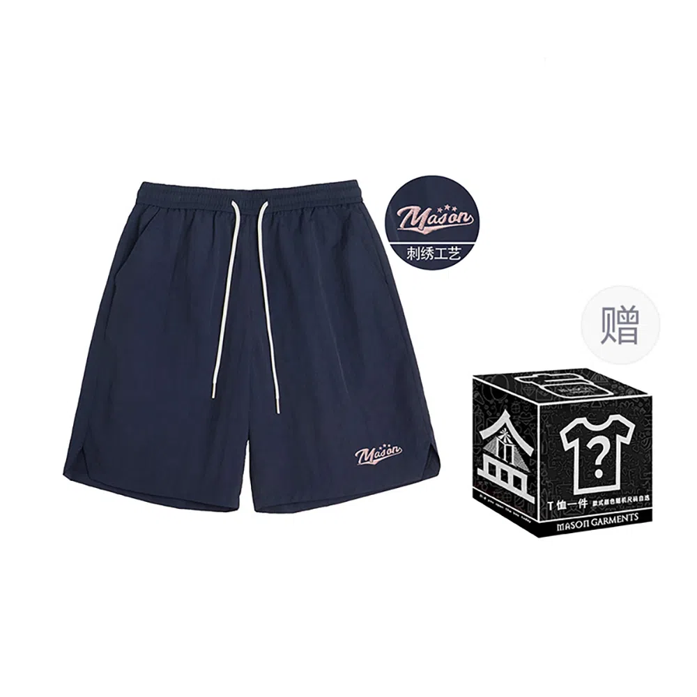 masongarments Logo
