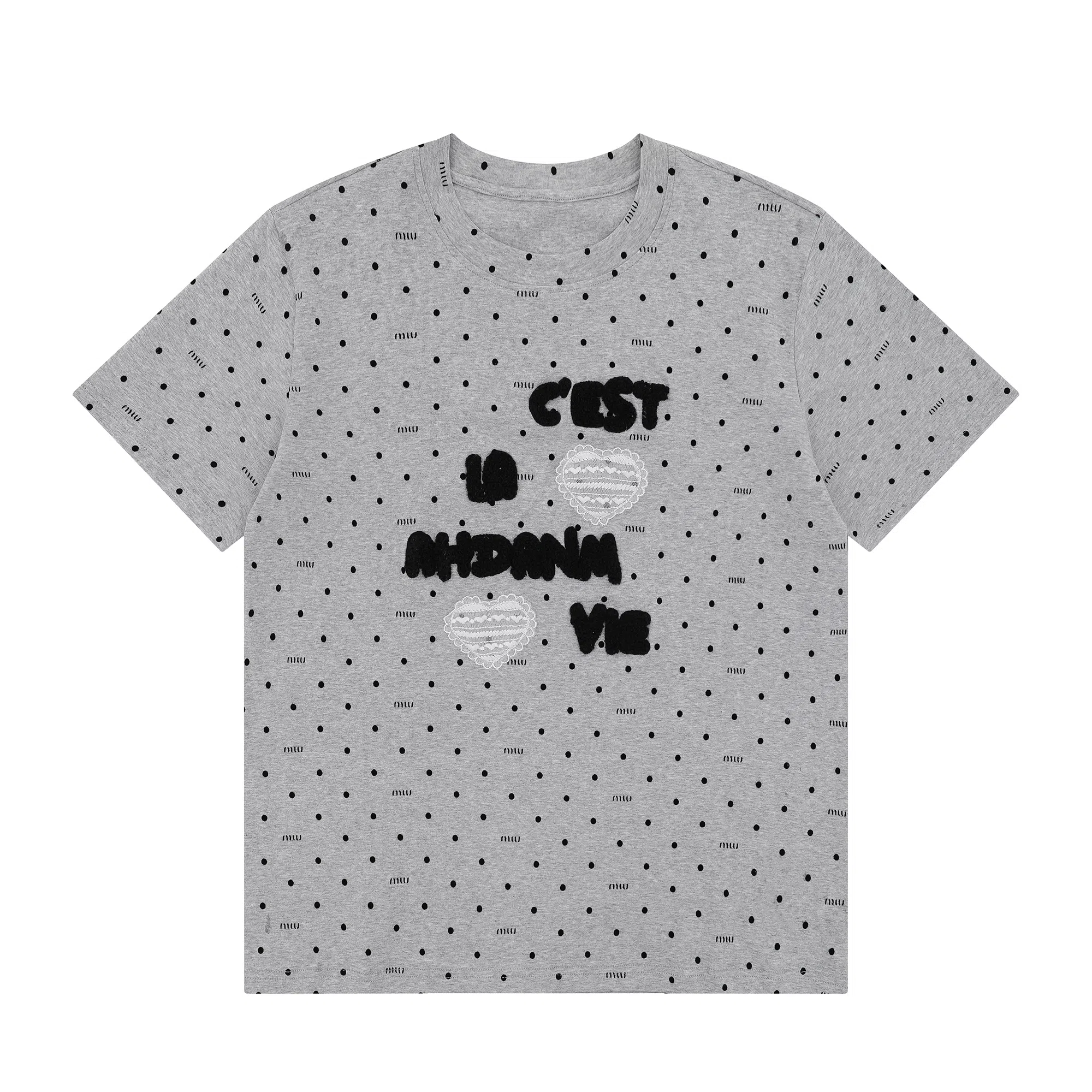 CUWU T