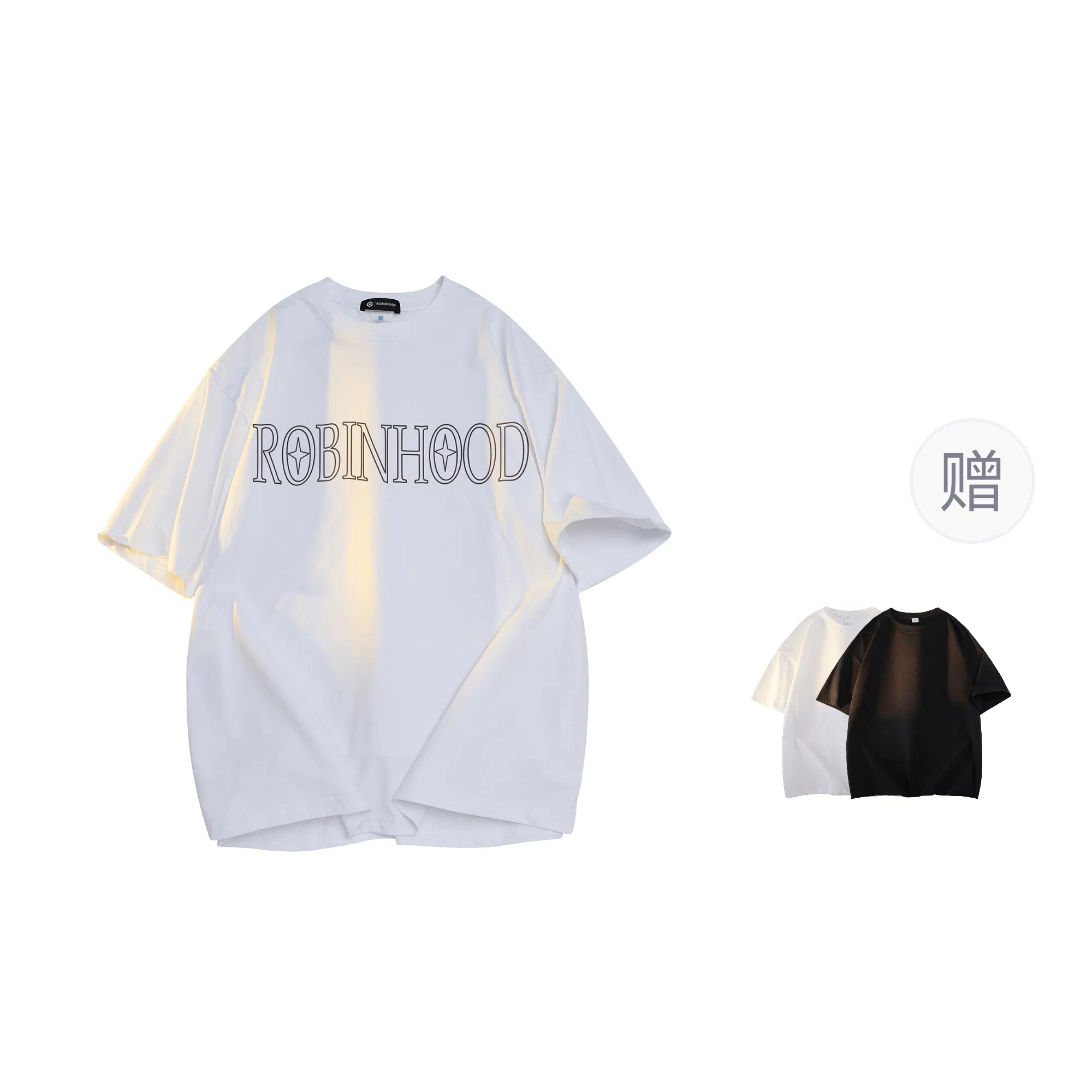 ROBINHOOD Logo T