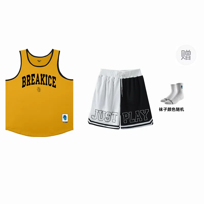 BKCXZICE