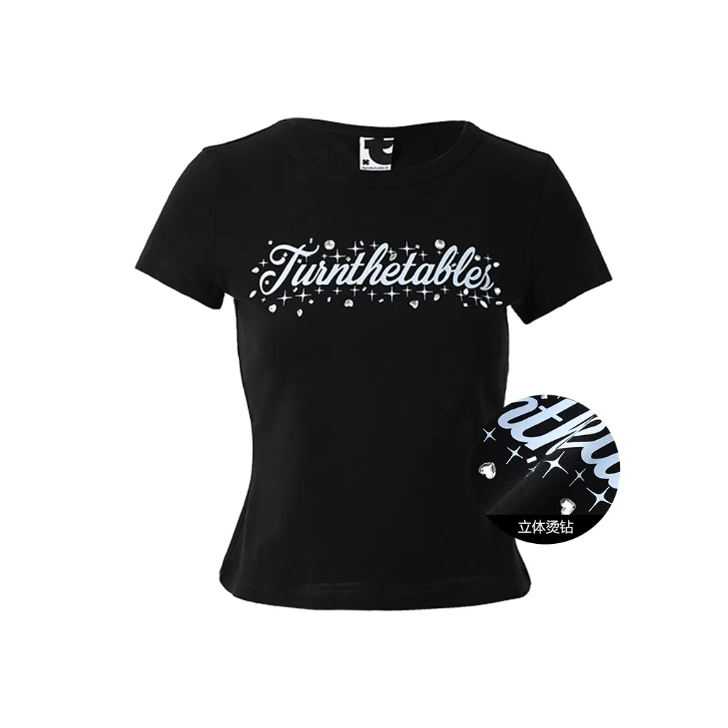 TURNTHETABLES logo T