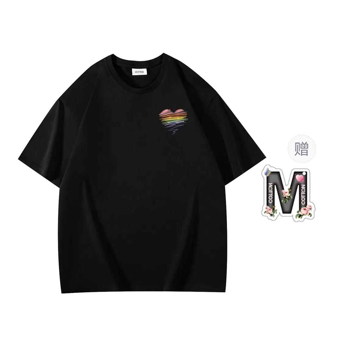 insoversize T