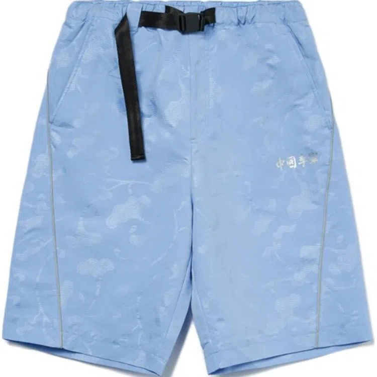 中国李宁 运动篮球系列 透气休闲舒适运动短裤 男款 绣蓝色