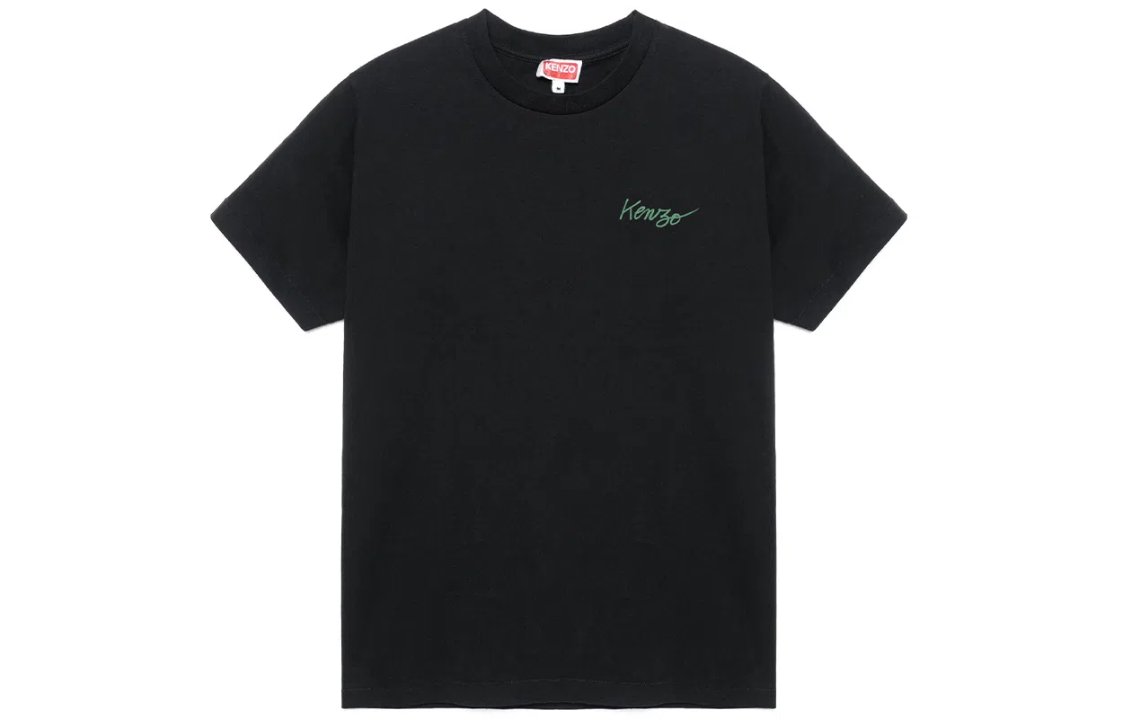 KENZO x Nigo SS22 T