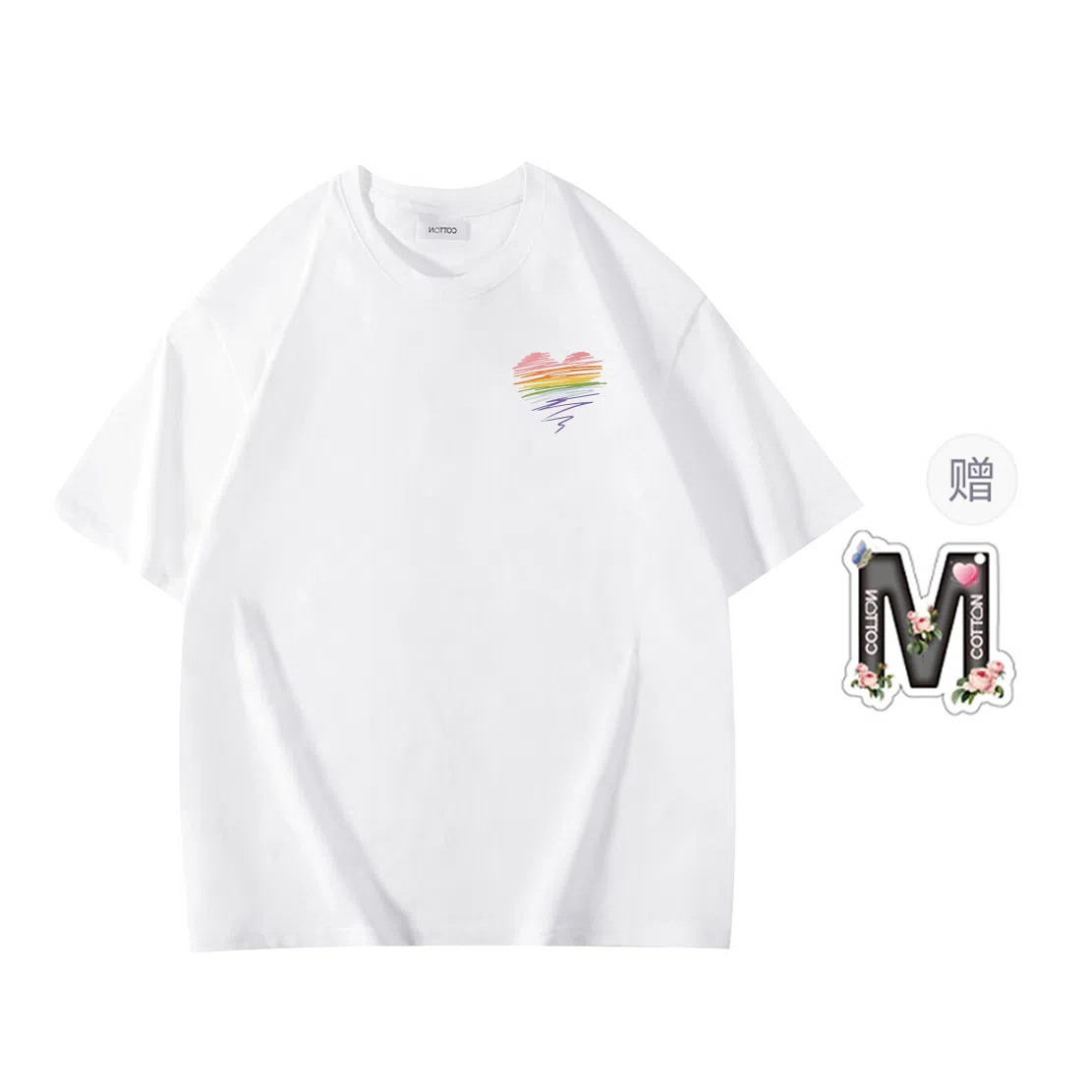 insoversize T