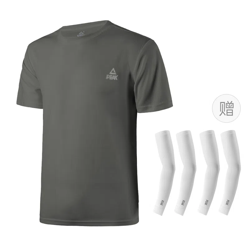 Peak Sports Logo Men's Activewear Grey