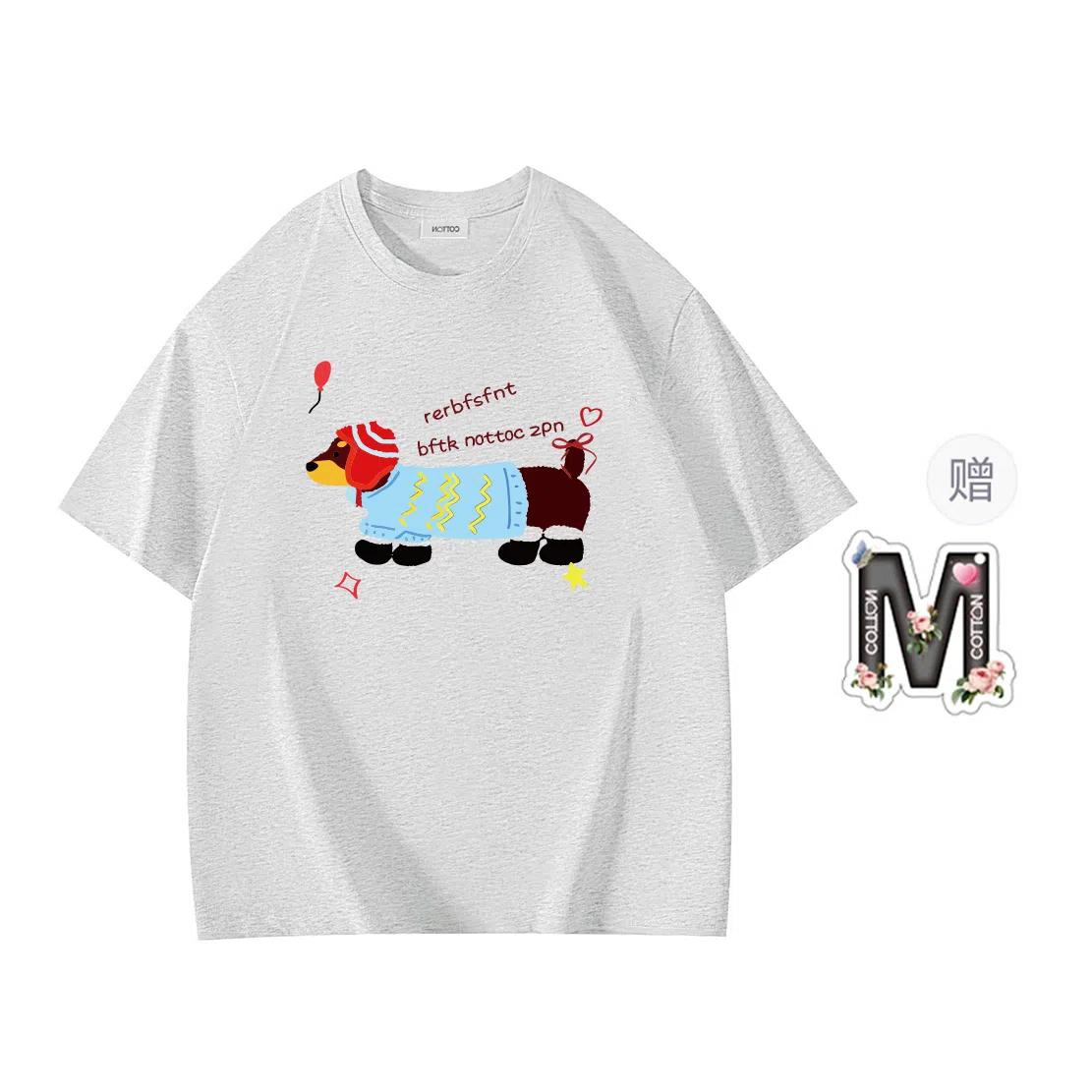 T