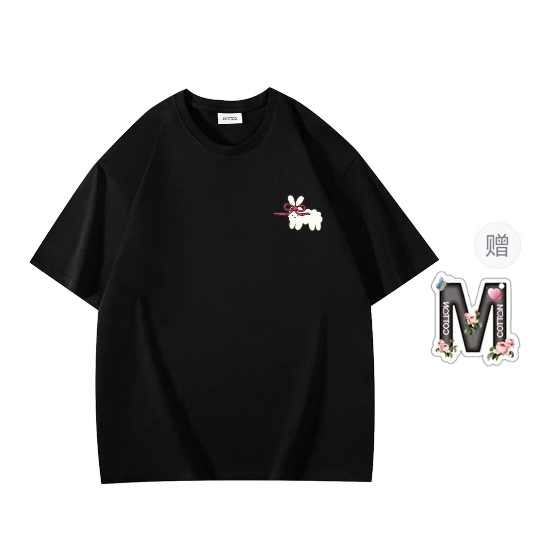 insoversize T