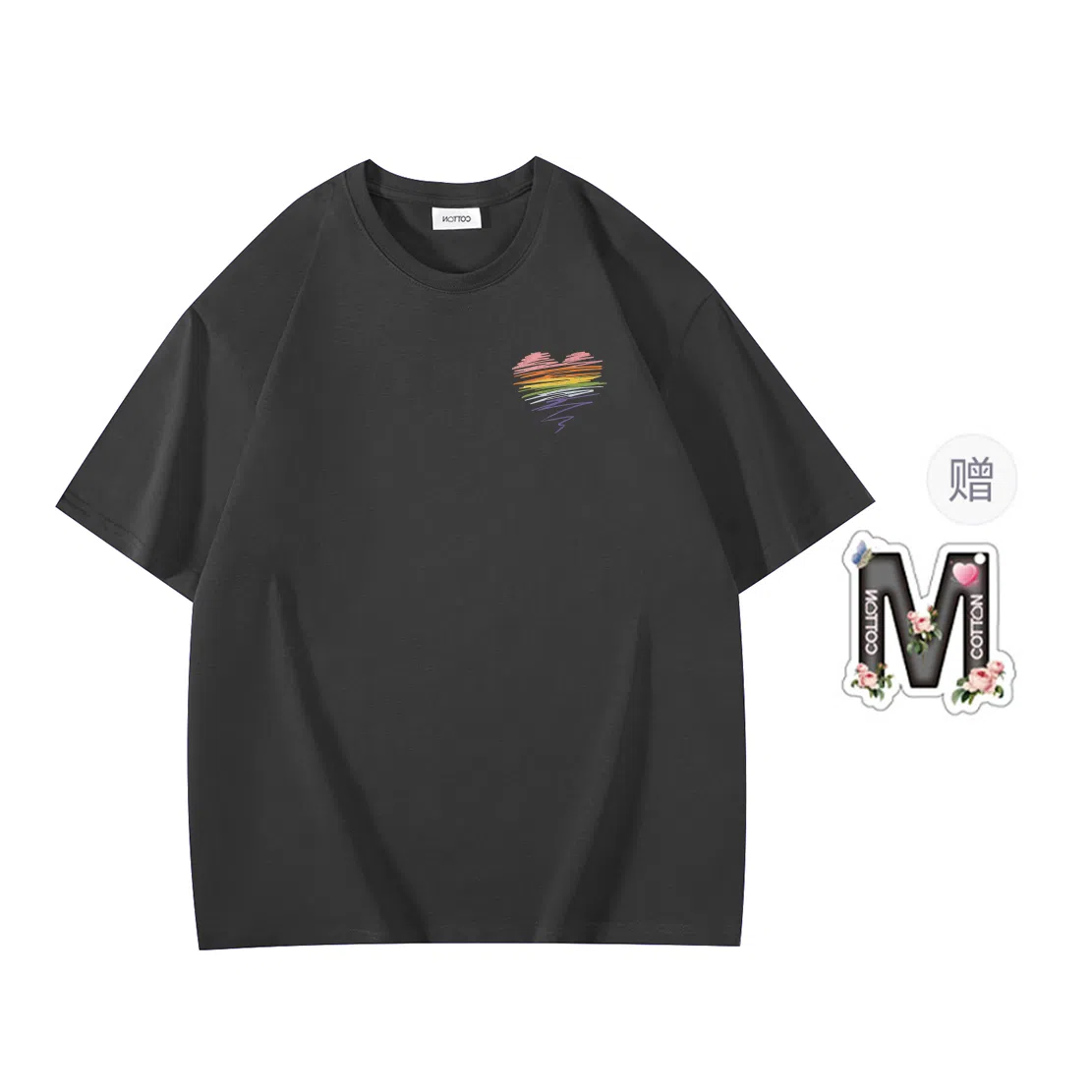 insoversize T
