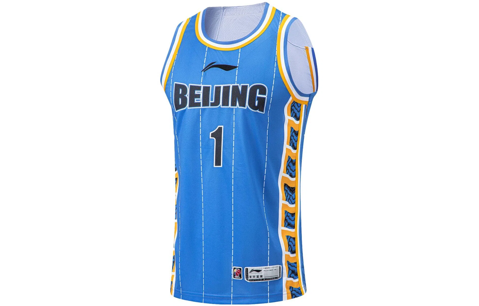 LiNing CBA 23-24
