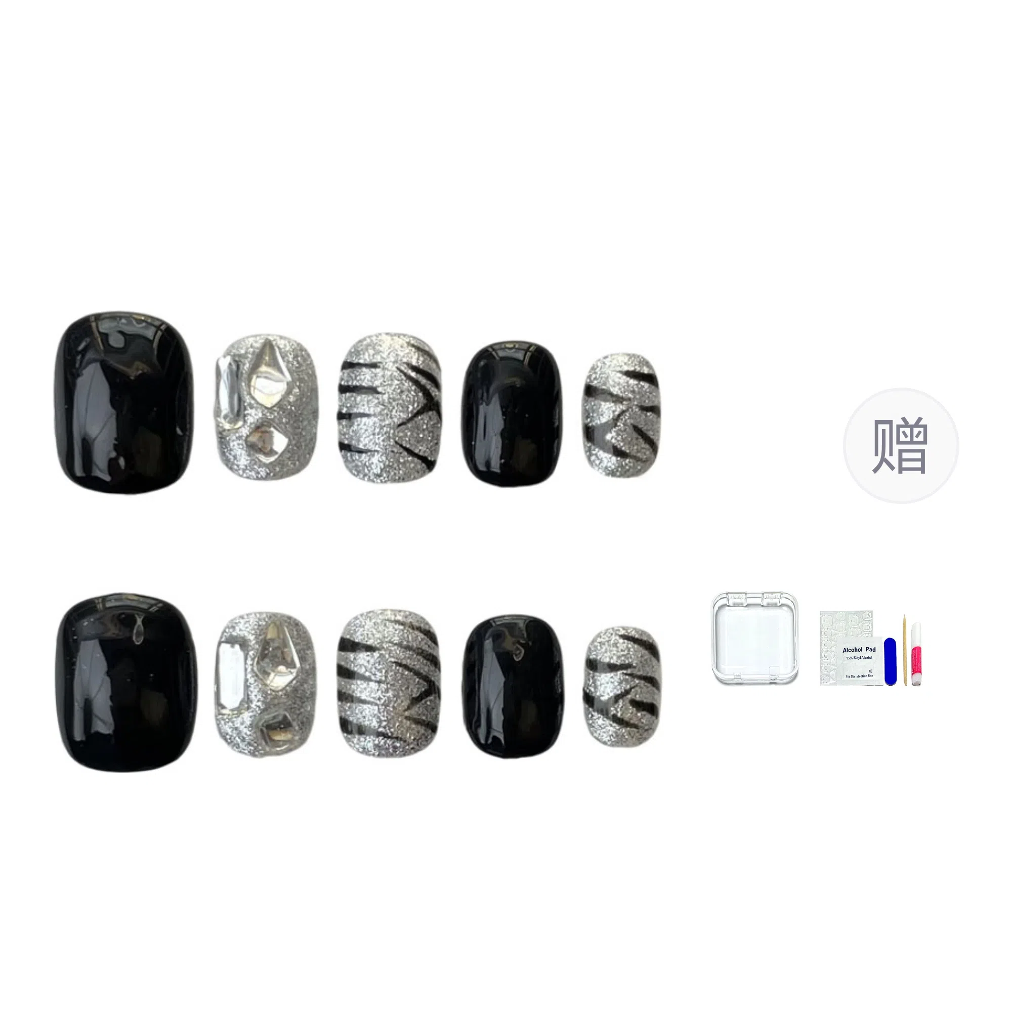 12mm