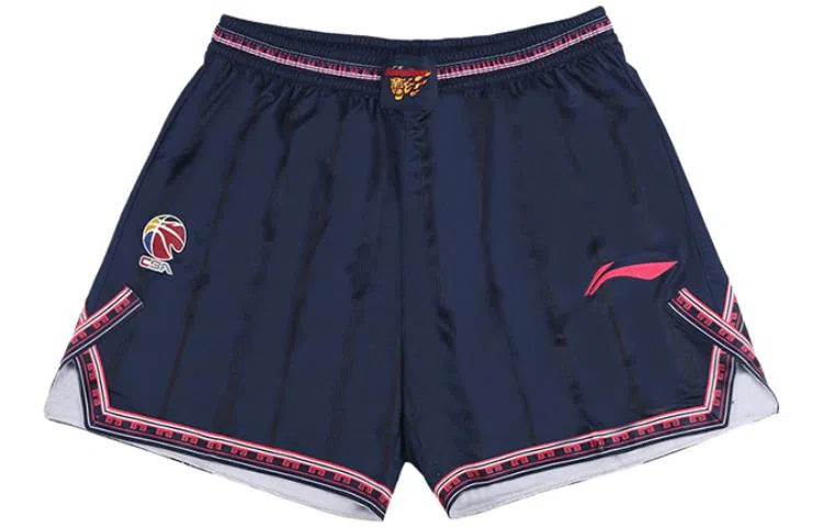 LiNing CBA Logo 23-24