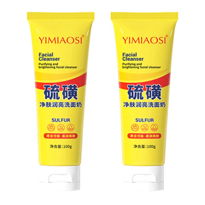 YIMIAOSI