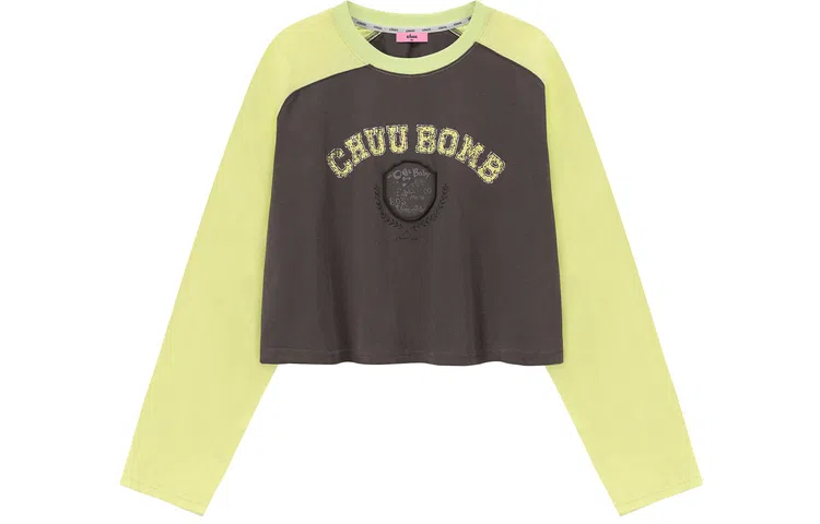 CHUUTEHAC007V