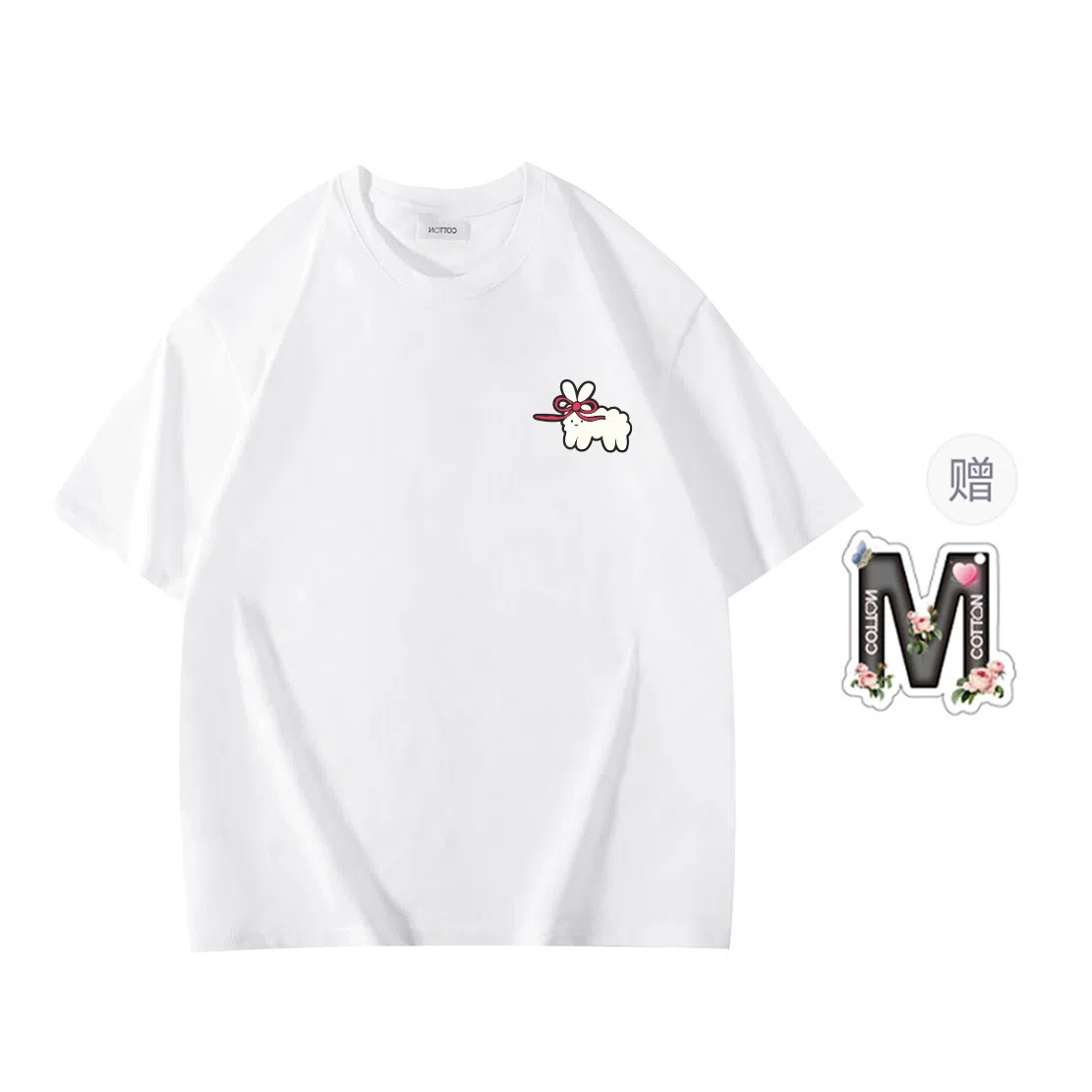 insoversize T
