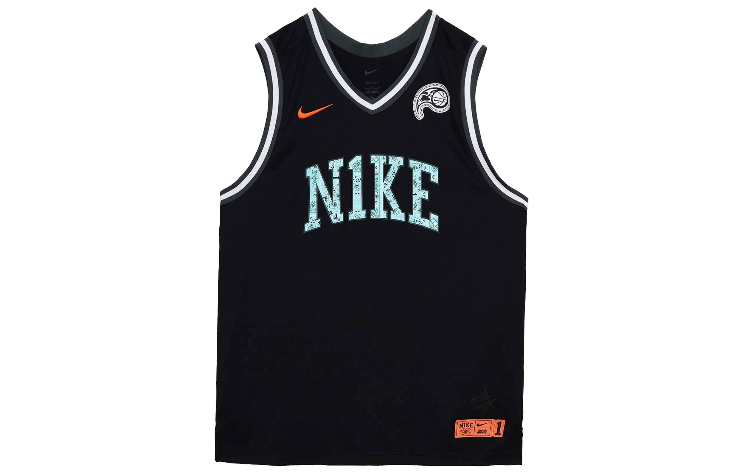 Nike DNA Basketball Tank Black