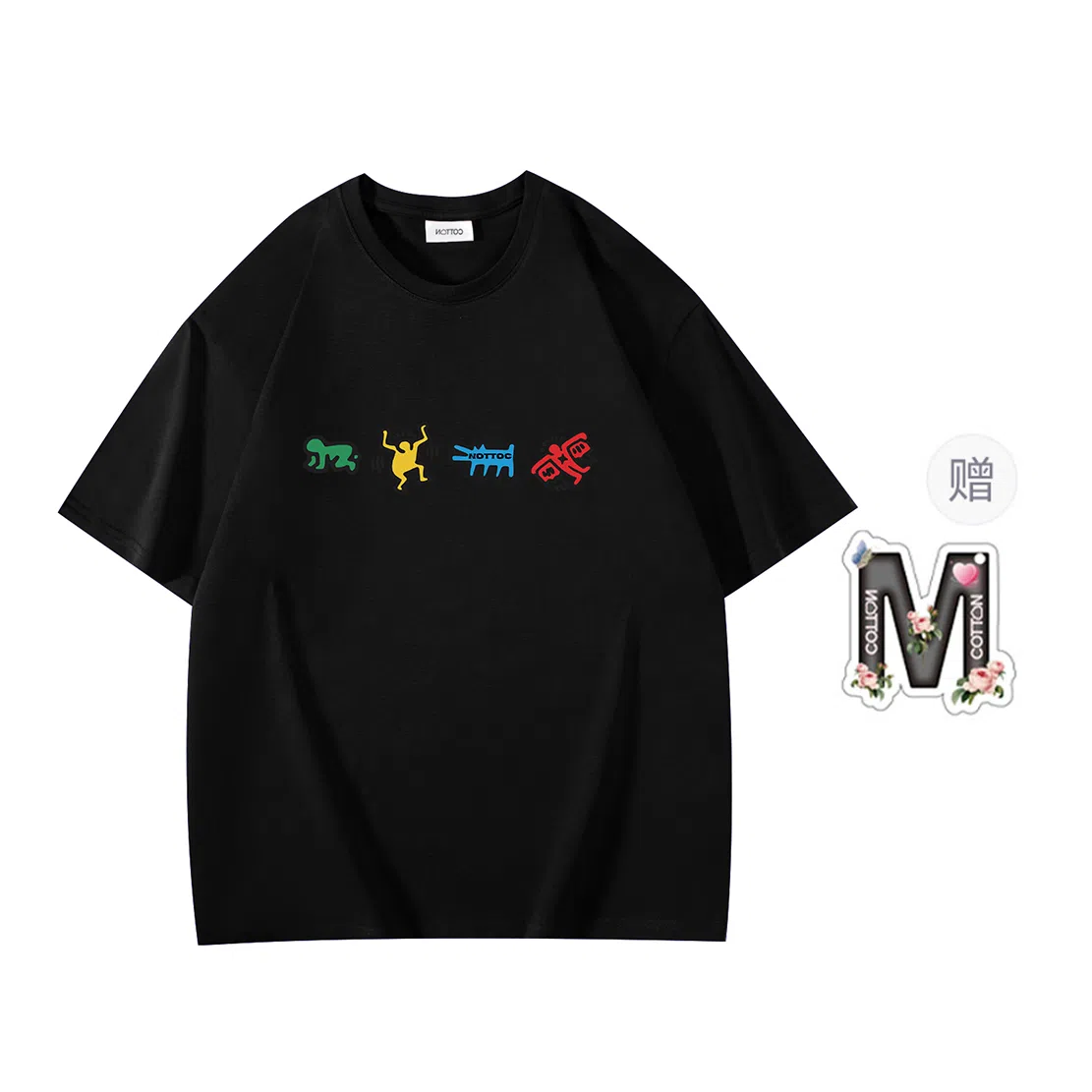 T