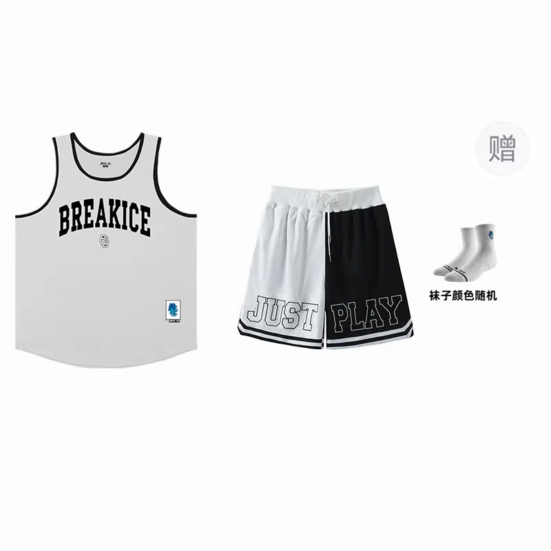 BKCXZICE