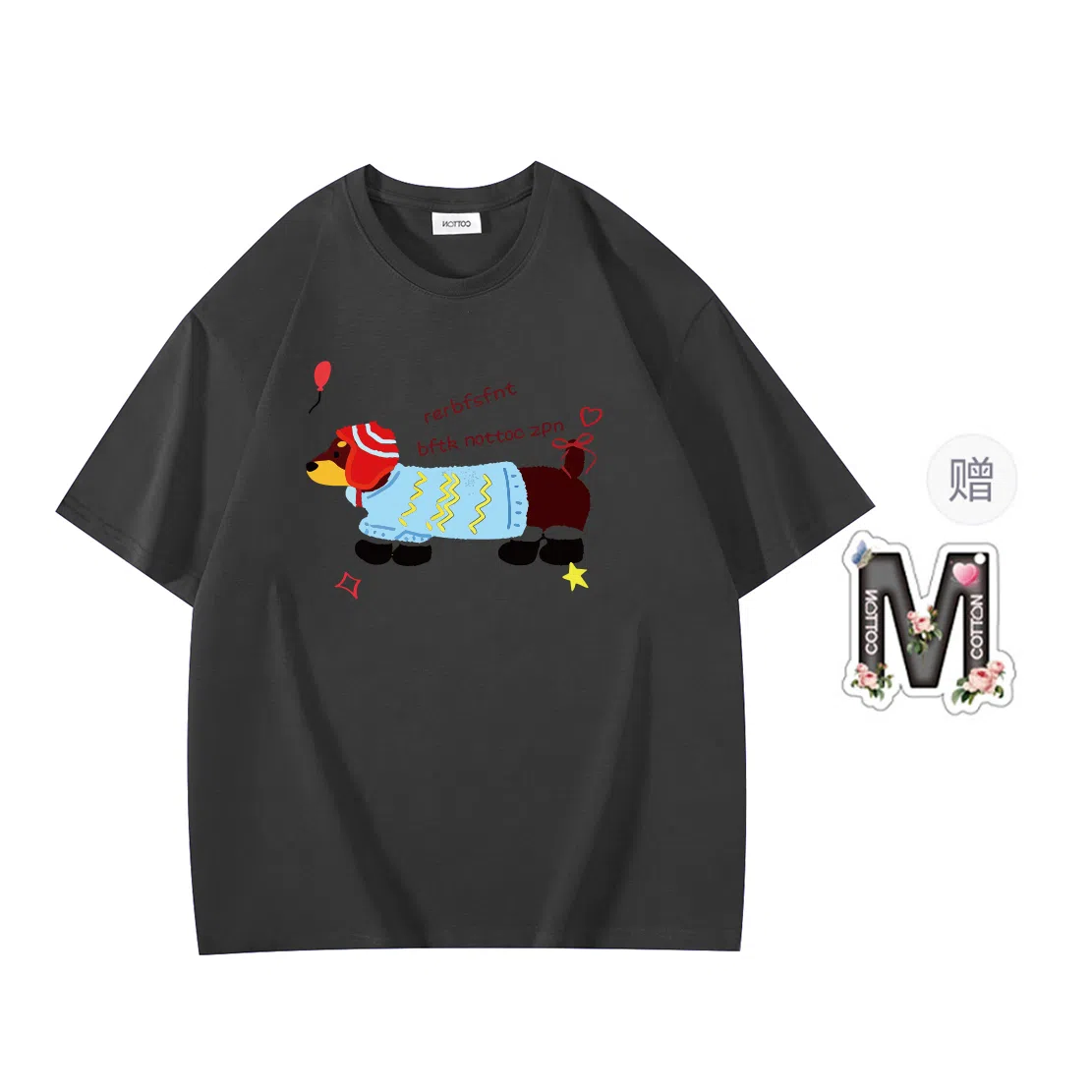 T