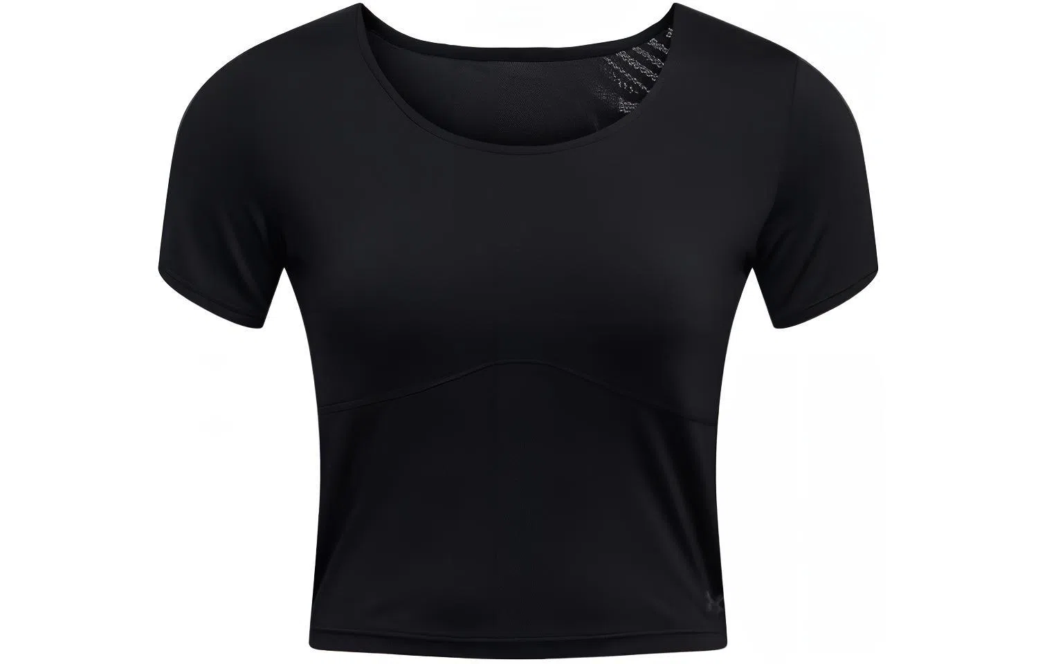 Under Armour Vanish Elite Vent T