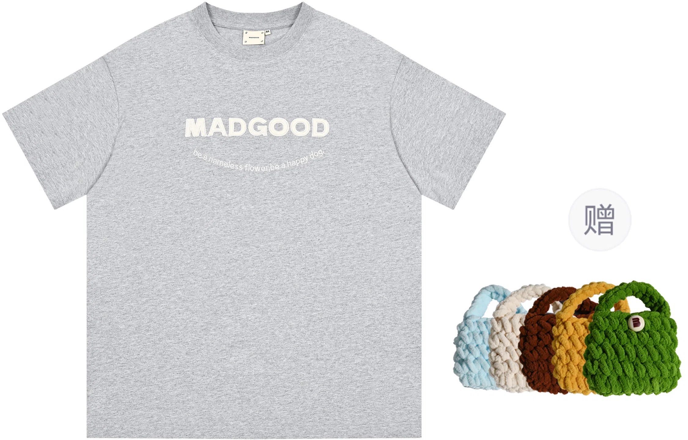 madgood T