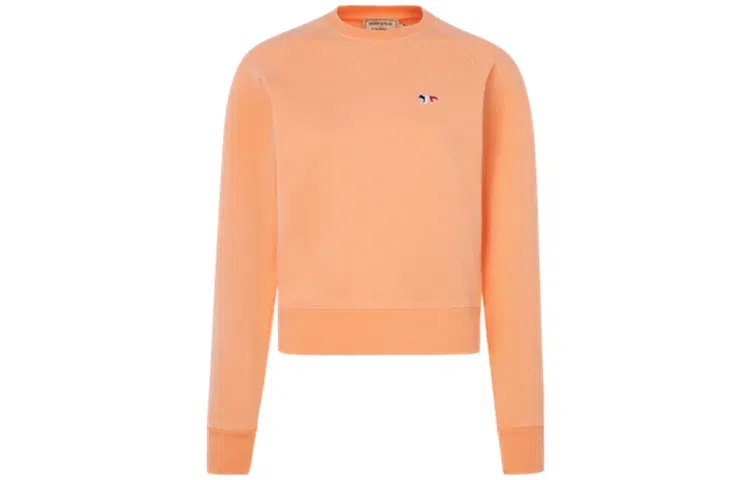 Maison Kitsune