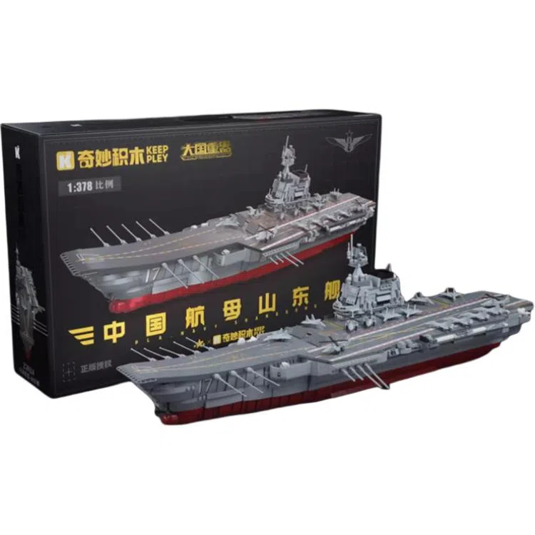 Keeppley 3420pcs 23024-ABS