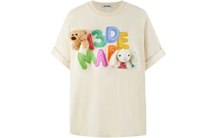 13 DEMARZO SS23 LogoT