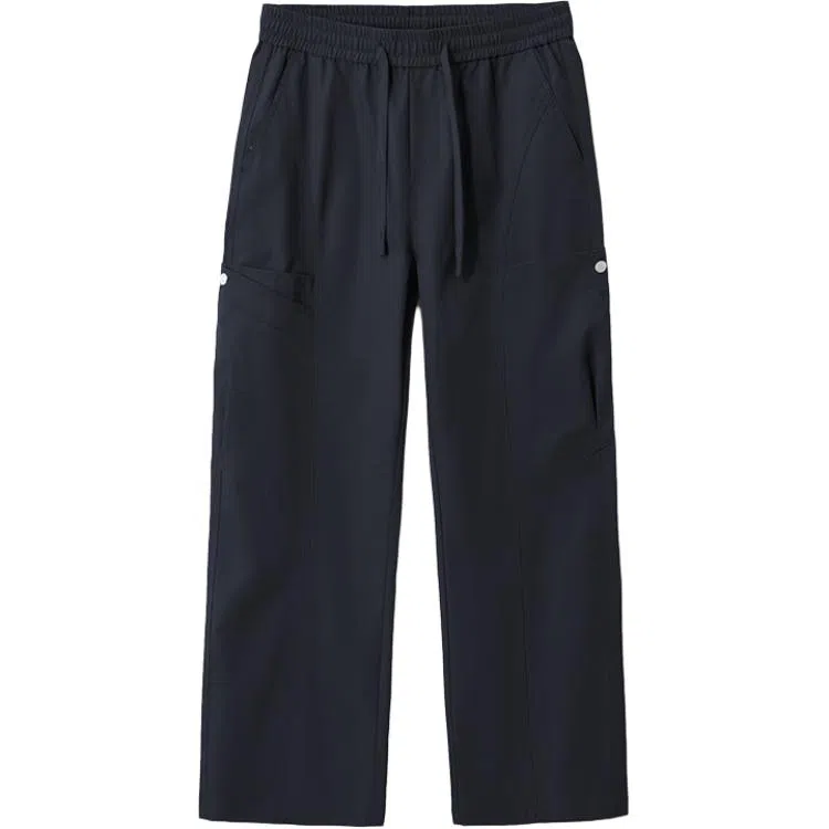 Dilong Straight-Leg Pants