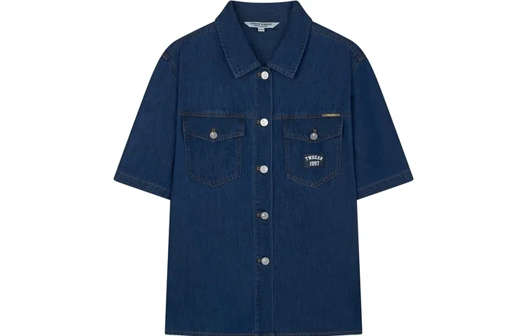 Teenie Weenie Polo