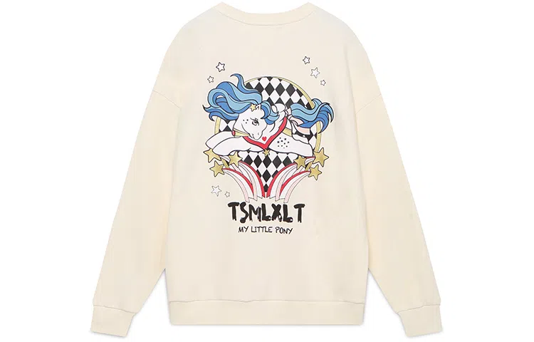 TSMLXLT