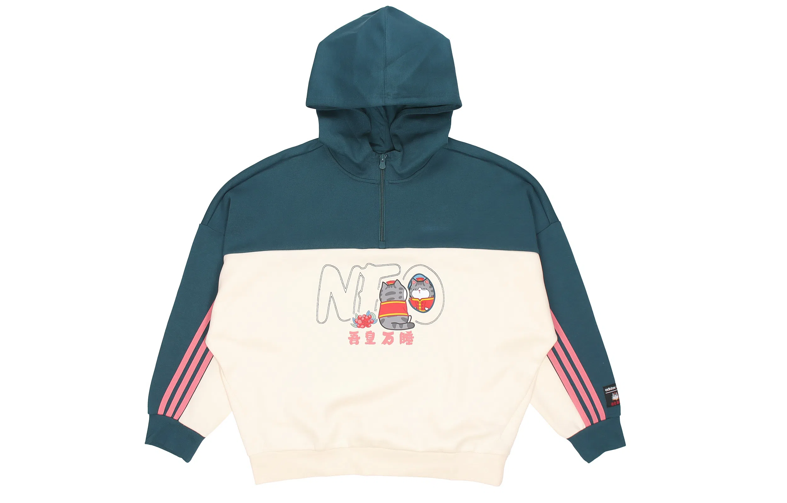 adidas Neo CNY W Hoodie