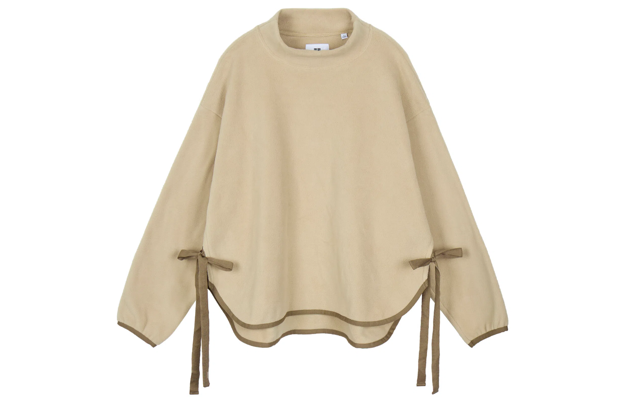 UNIQLO x White Mountaineering