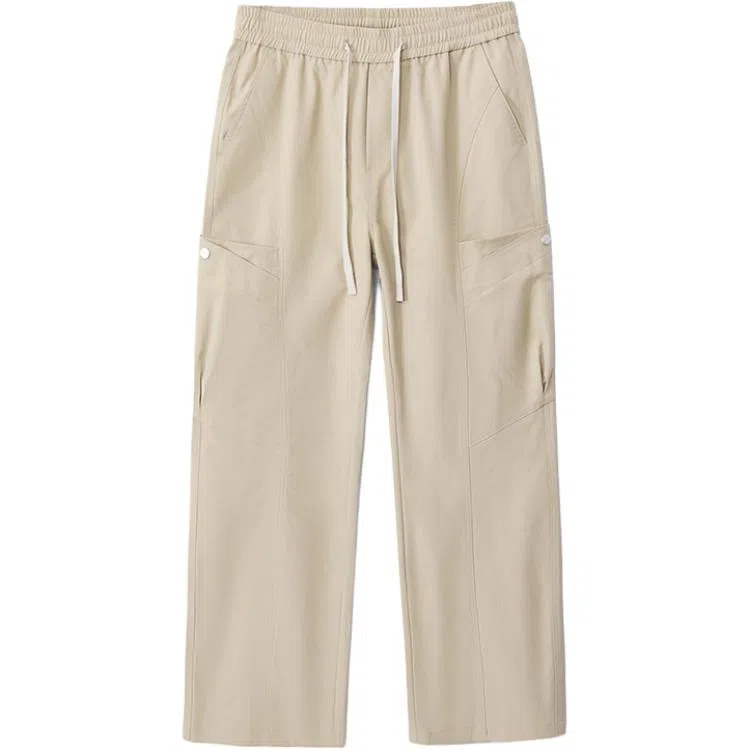 Dilong Straight-Leg Pants